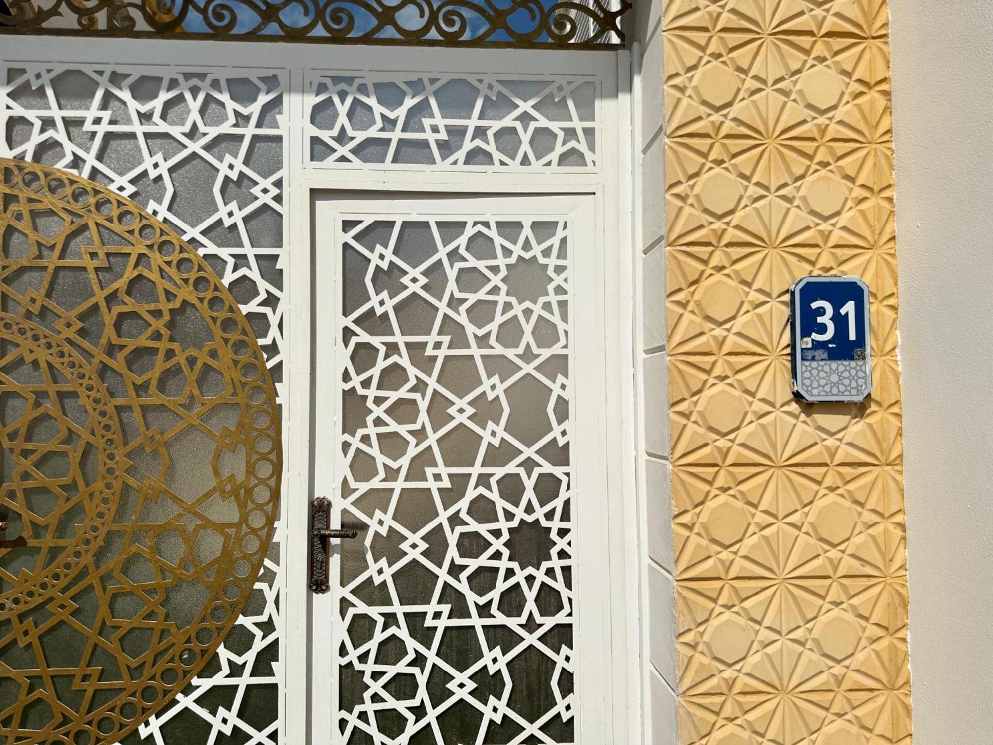 International Abu Dhabi Hostel Екстериор снимка